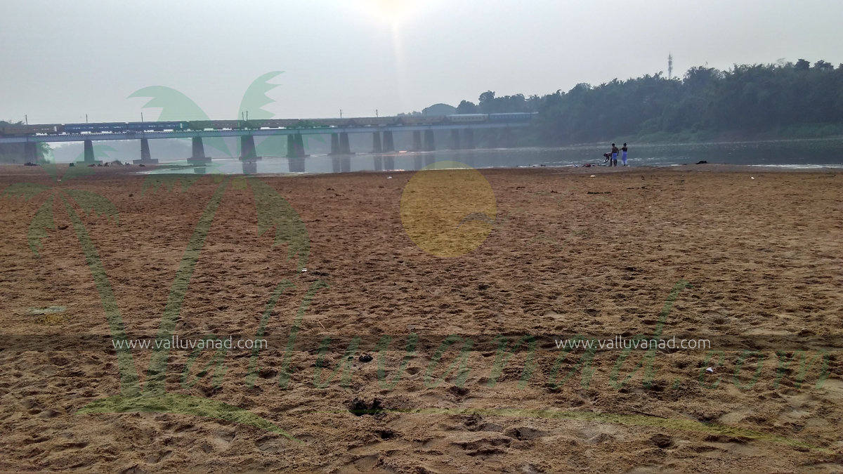 Shornur Railway Bridge